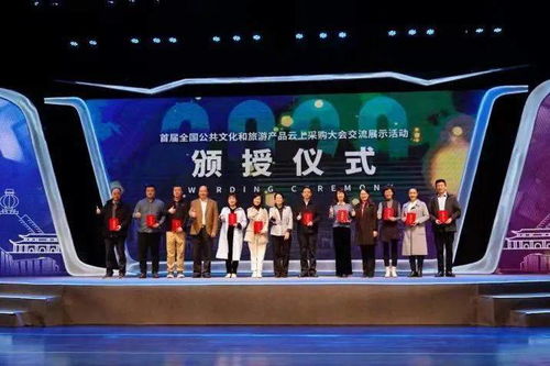 首屆全國(guó)文采會(huì)交流展示活動(dòng)在東莞開幕,數(shù)字賦能成果豐碩